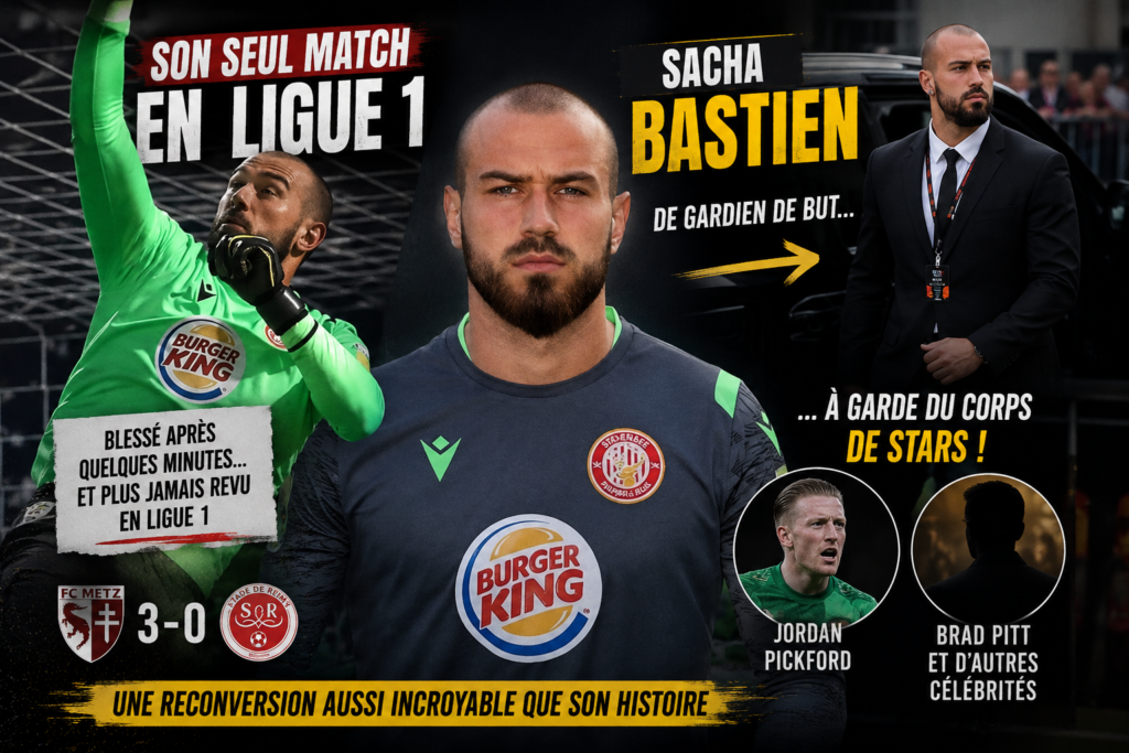 Montage illustrant Sacha Bastien, ancien gardien du Stade de Reims, lors de son unique match en Ligue 1 avant sa reconversion comme garde du corps de célébrités et de footballeurs.